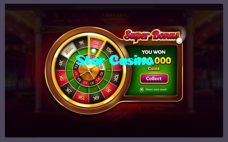 available types of Star Casino bet including pre-match live express and system bets